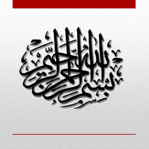 Time is an Amannat from Creator