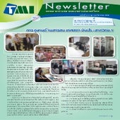 Tmi newsletter-2011-4