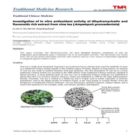 Investigation of in vitro antioxidant activity of dihydromyricetin and flavonoids rich extract from vine tea (Ampelopsis grossedentata)