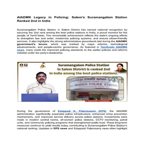 AIADMK Legacy in Policing: Salem’s Suramangalam Station Ranked 2nd in India
