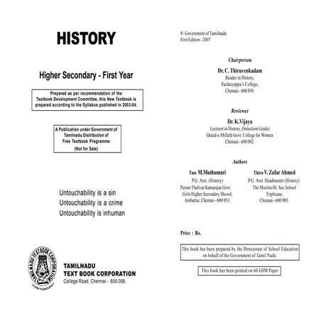 TN Board Ancient & Medieval History | PDF
