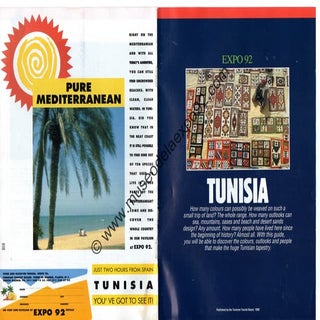 Pabellón de Túnez 2