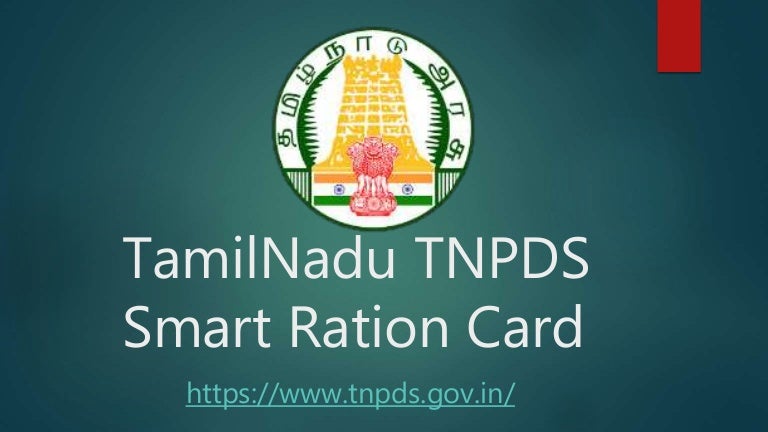 Tnpds Ration Card