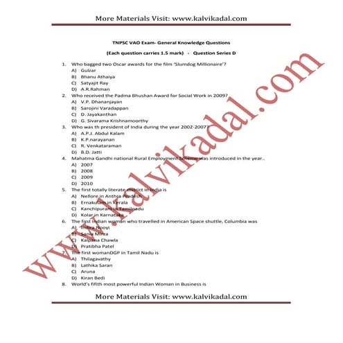 Tnpsc study materials guide and notes