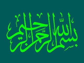 Tobacco &amp;  Smoking ( Naveed)