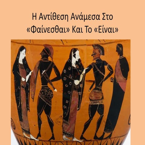 4-942-1139-pdf