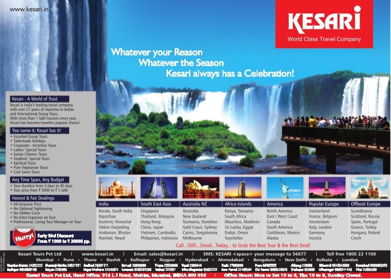 Kesari Tours And Travels Mumbai Kesari Tours And Travels Mumbai