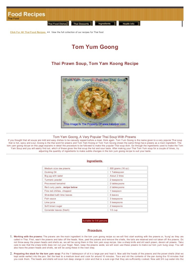 Tom Yum Goong Thai Tom Yum Koong Soup Recipe Popular Thai Soup Dish