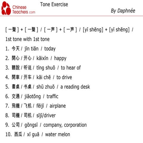 Tone exercise from Daphnée
