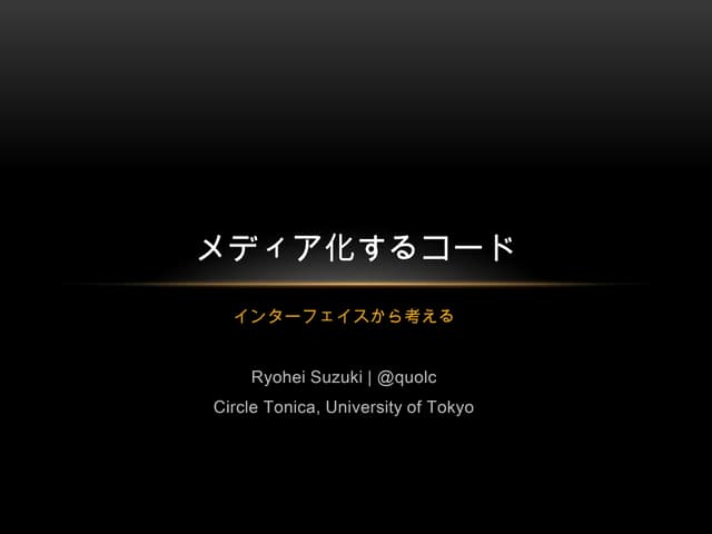 Tonica110221