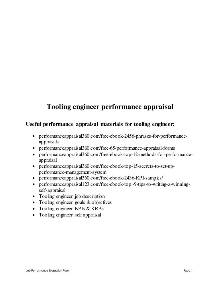 Tooling engineer performance appraisal
