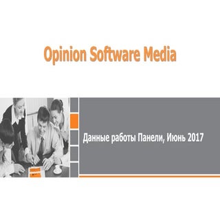 TOP-25 websites visited by Ukranina...