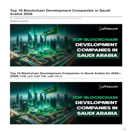 Top 10 Blockchain Development Companies in Saudi Arabia 2026: Strategic ...