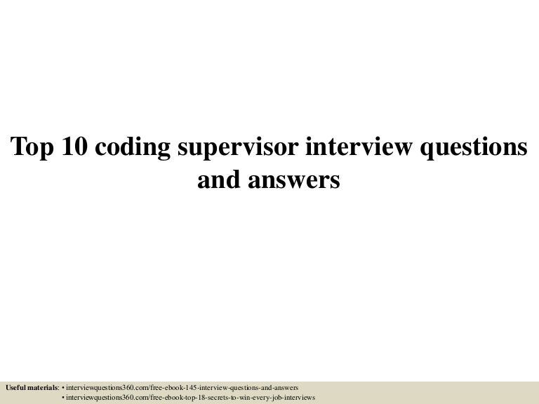 interview questions for supervisor
