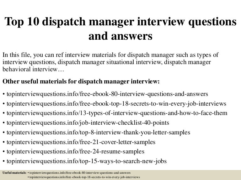 dispatcher interview questions