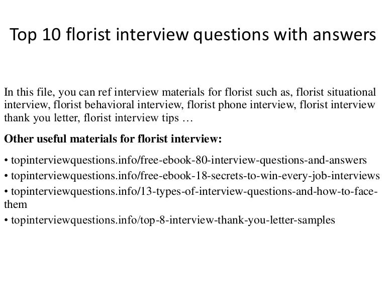 florist cover letter