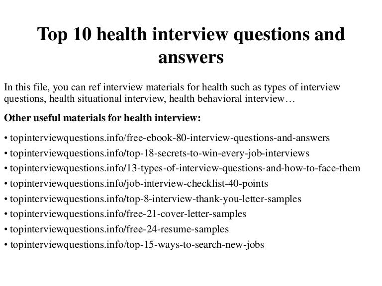 Top 10 health interview questions and answers