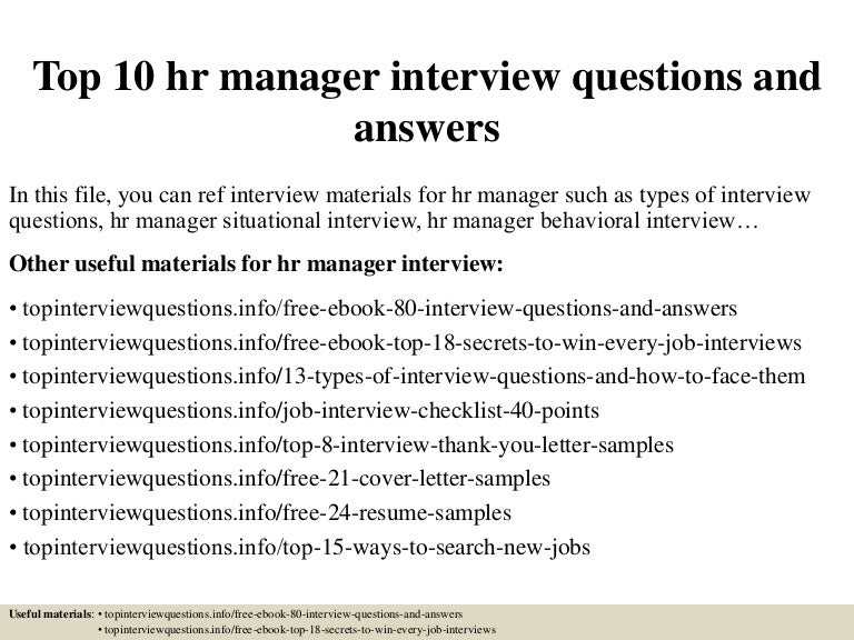 interview questions for an hr manager