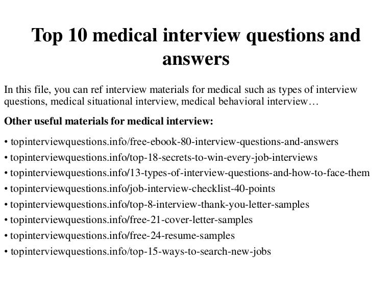 Top 10 medical interview questions and answers