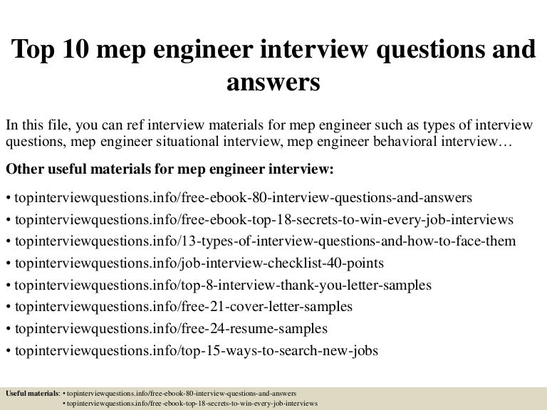 sales assistant job interview