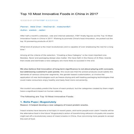 Top 10 Most Innovative Foods in China in 2017