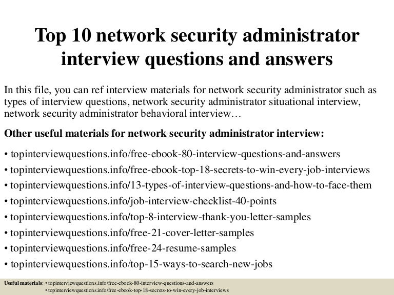network security administrator job description