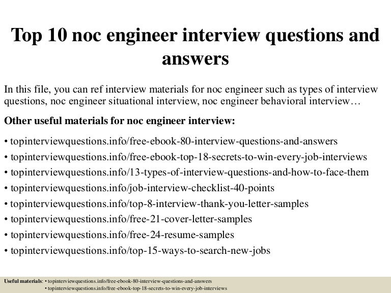 top 10 noc engineer interview questions and answers