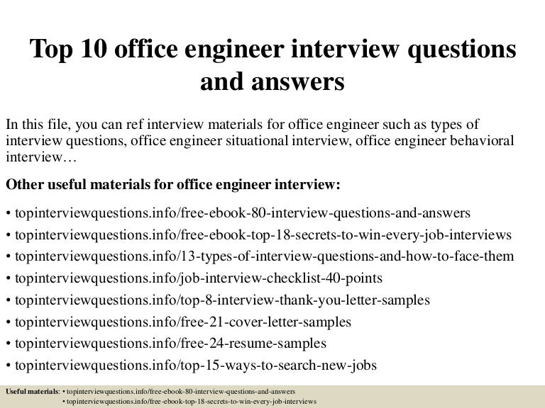 office engineer job description