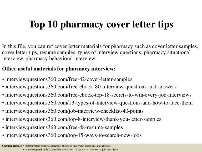pharmacy cover letter examples