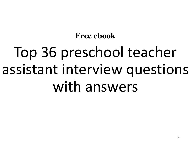 teacher aide interview questions
