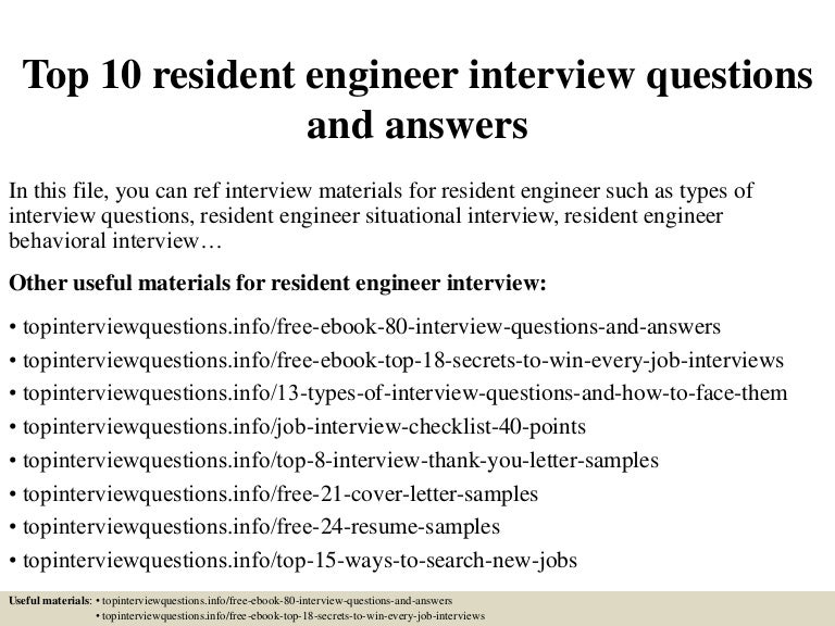 rf engineer interview questions