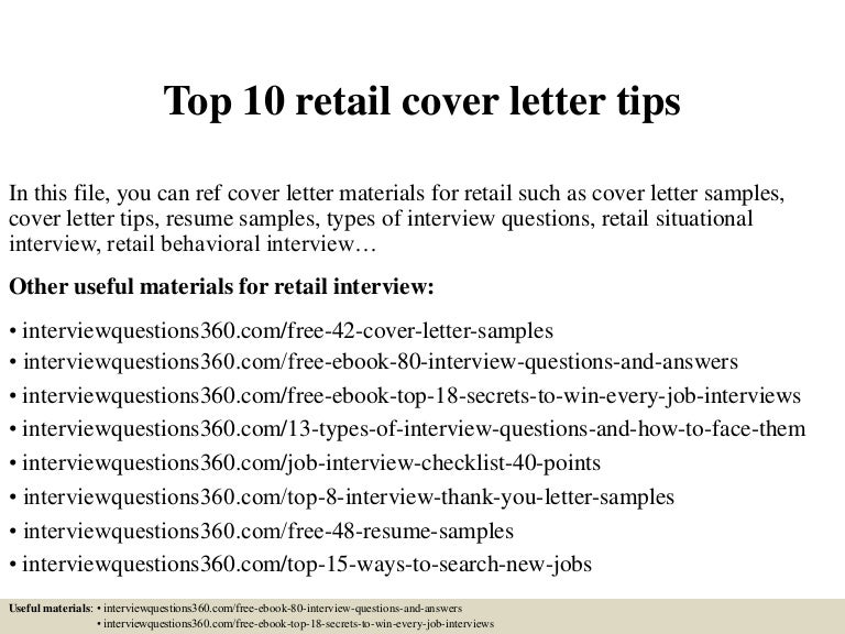 retail cover letter sample
