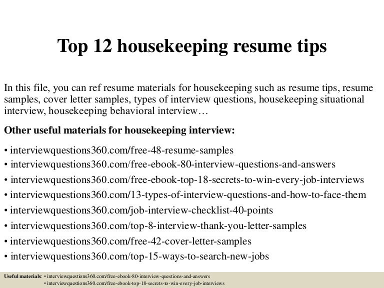 hospital housekeeping resume sample