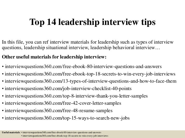 interview questions on leadership