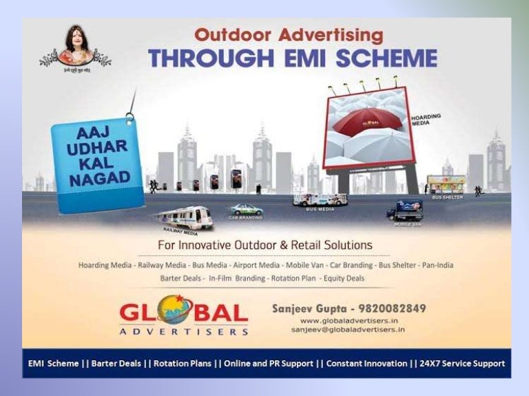 Top 20 Advertising Agency In Dadar Global Advertisers