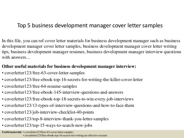 development cover letter