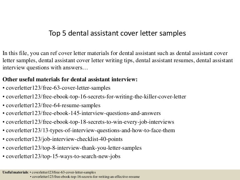 interview questions for dental assistant