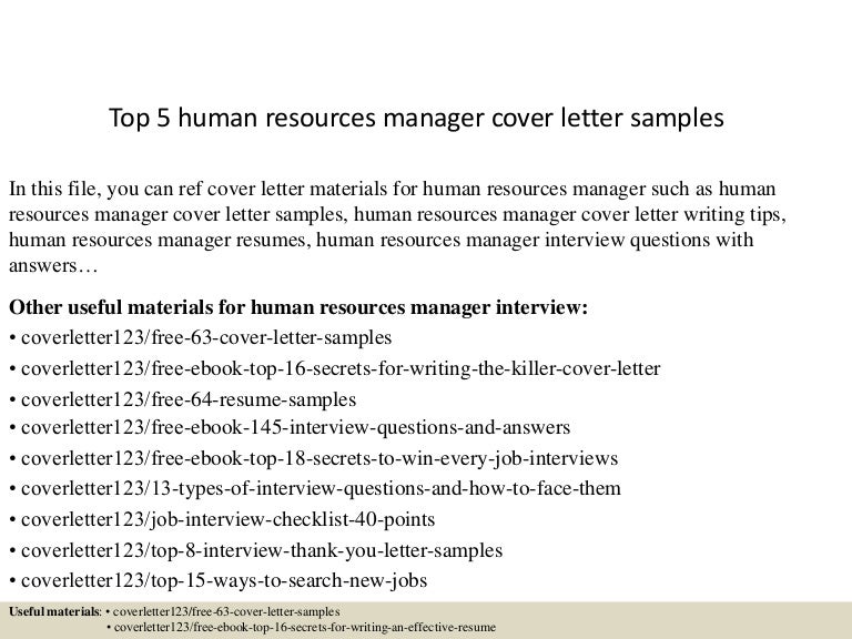 human resource manager interview questions and answers