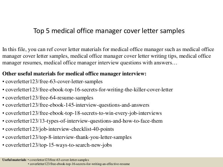 office manager cover letter sample