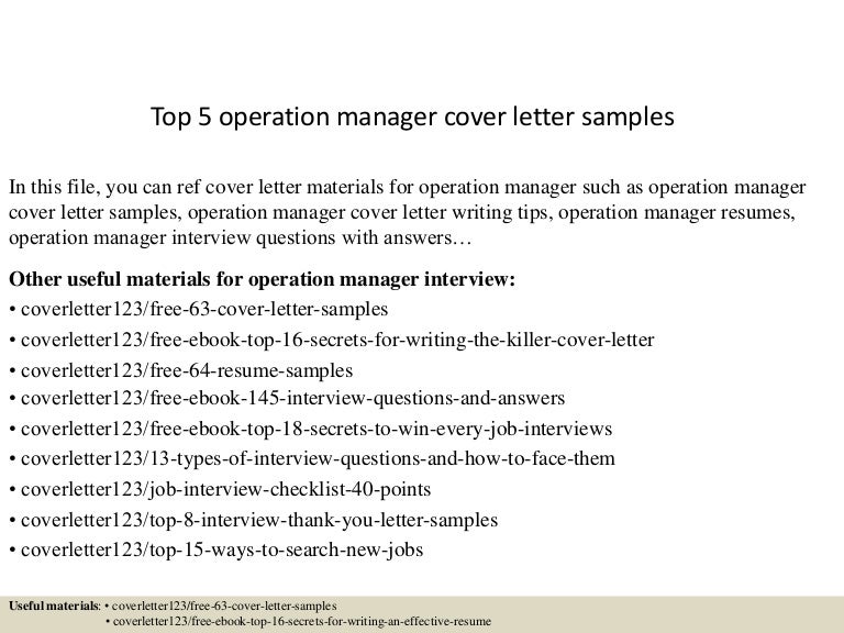 airport manager cover letter