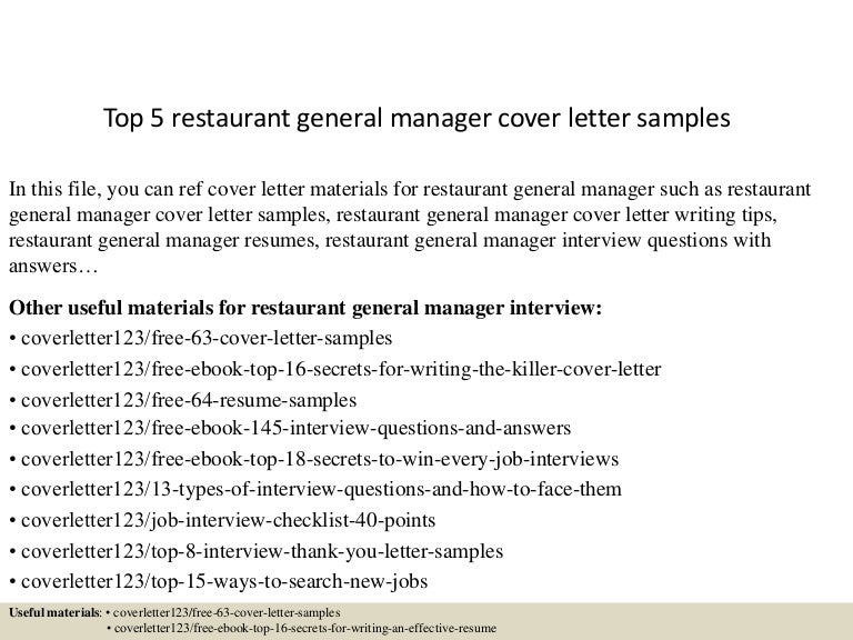 top 5 restaurant general manager cover letter samples assistant restaurant manager cover letter