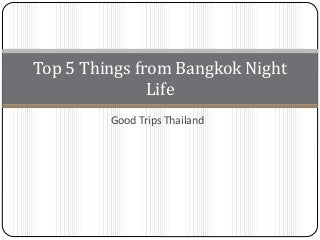 Sofitel So Bangkok