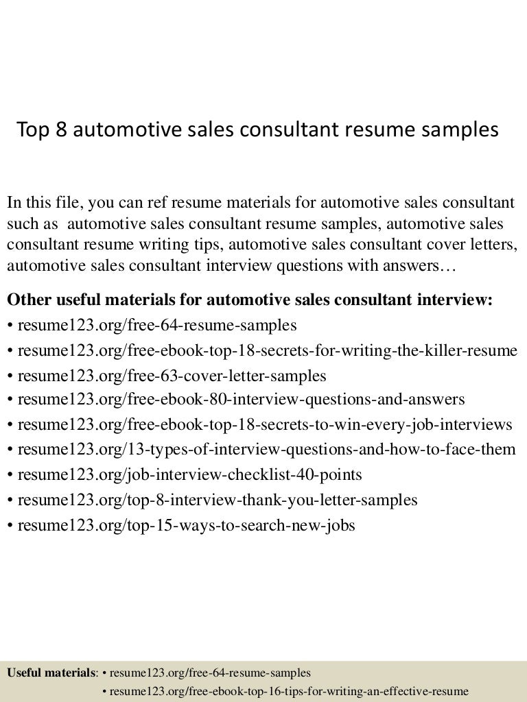sales consultant resume sample
