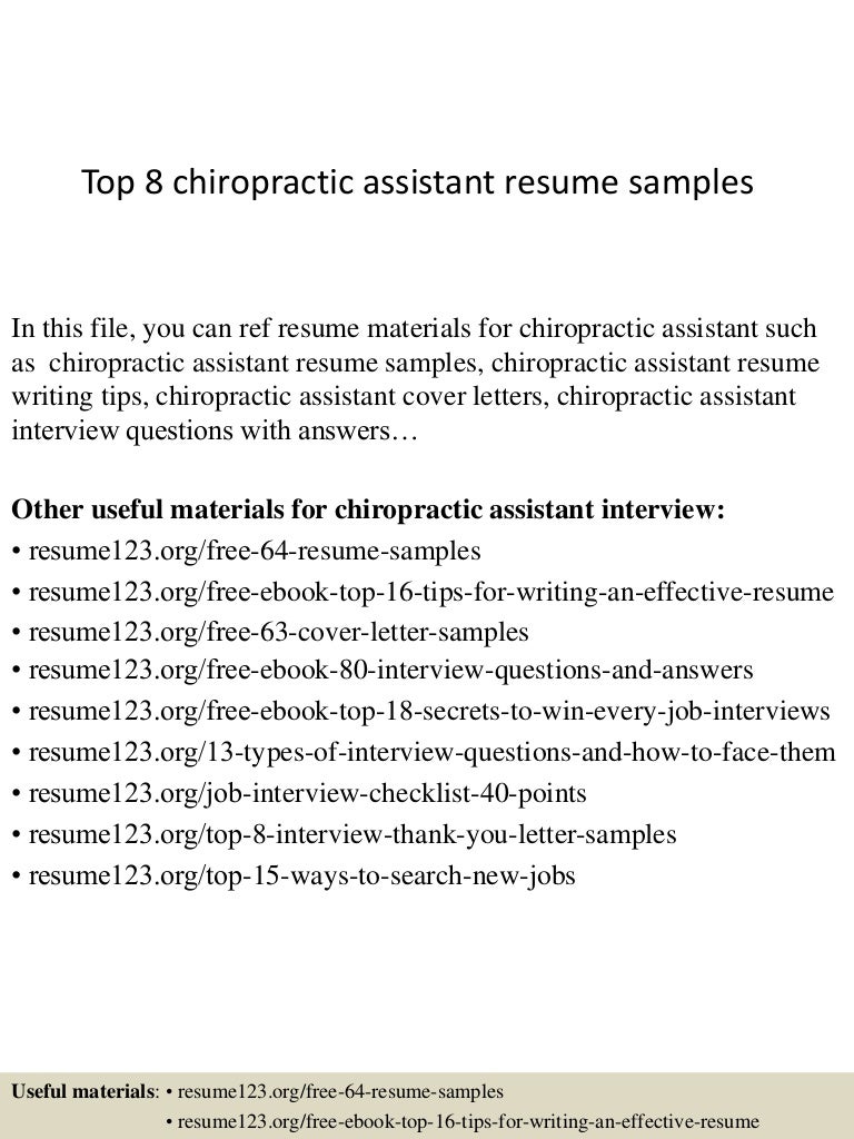 cover letter for chiropractic receptionist