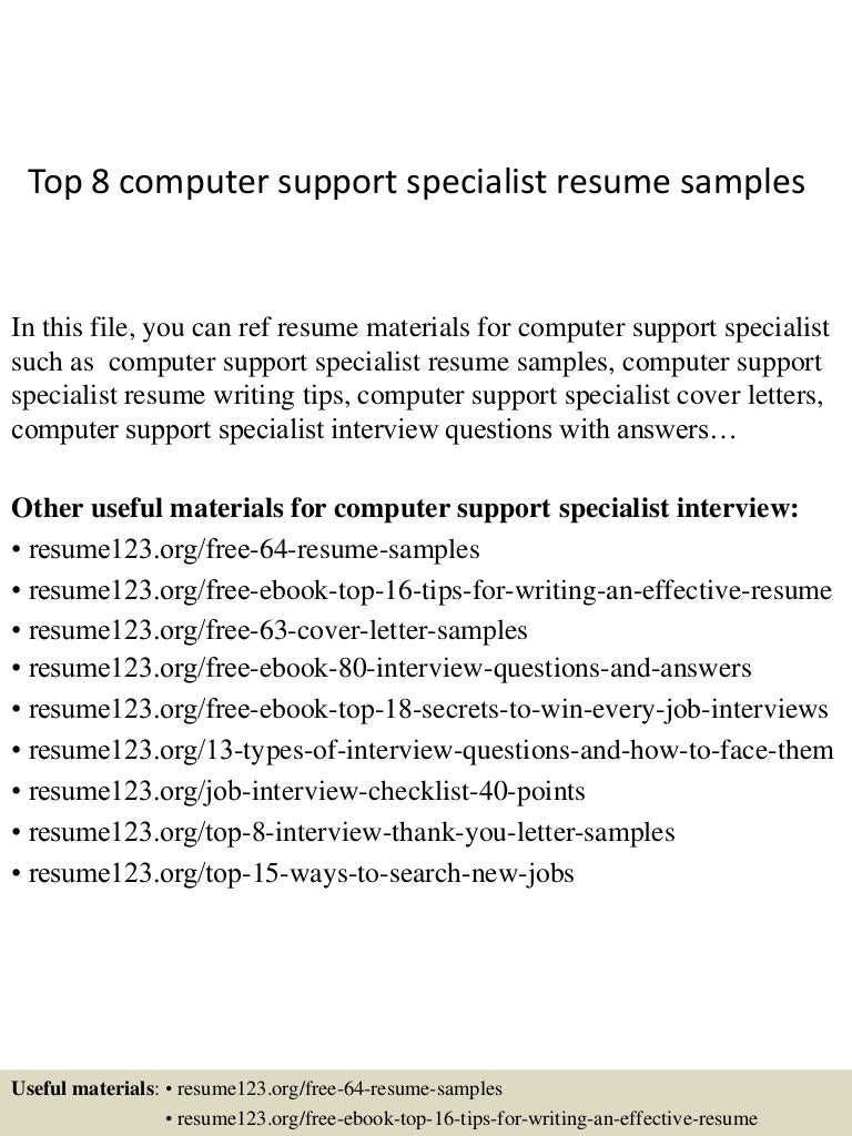 sample it help desk cover letter