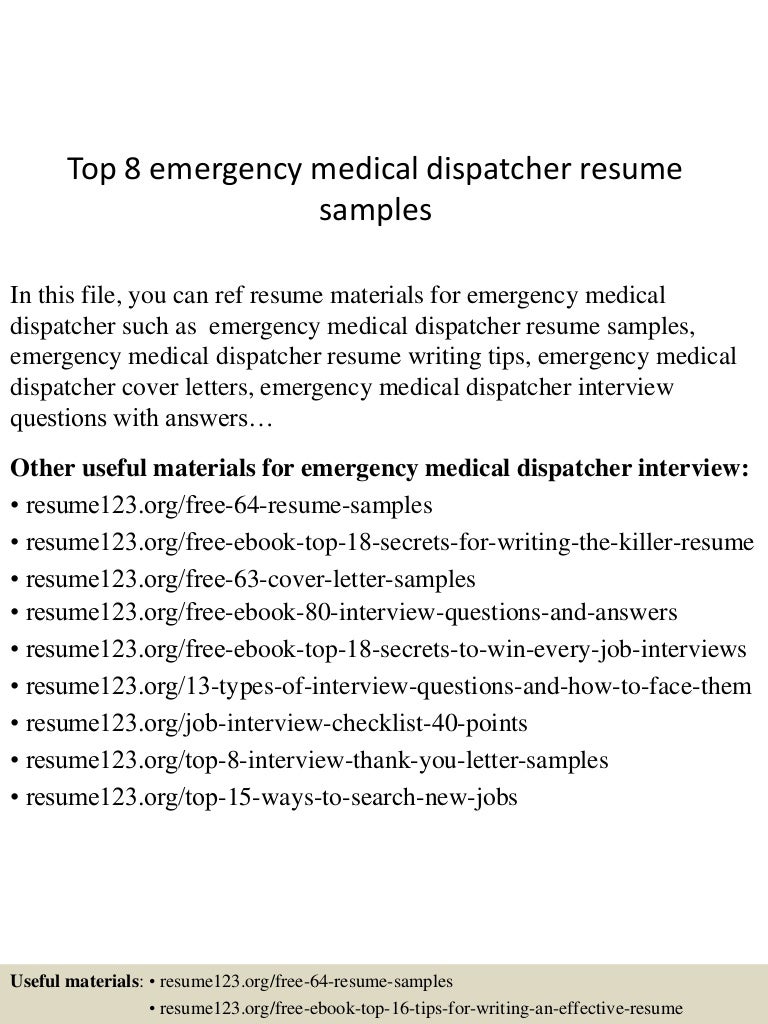 emergency dispatcher cover letter