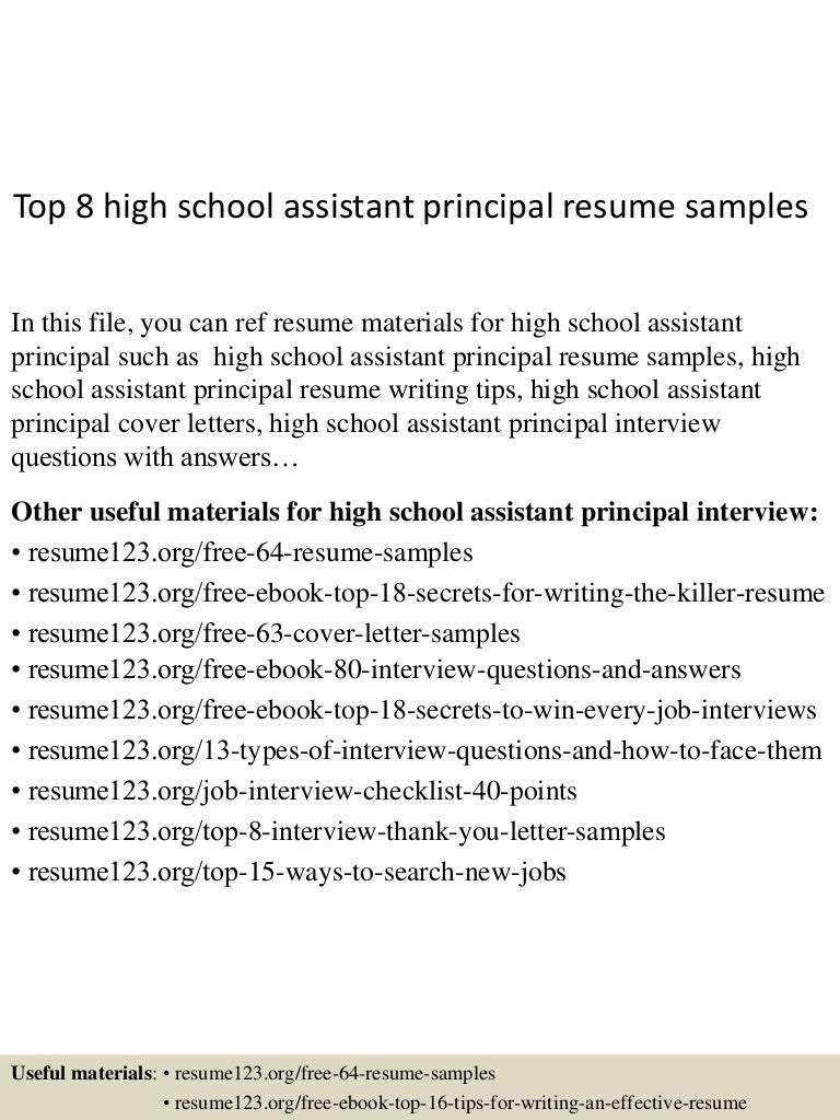 principal resume samples