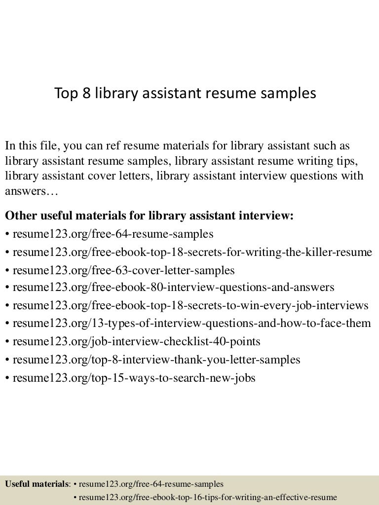 Library assistant cover letter samples