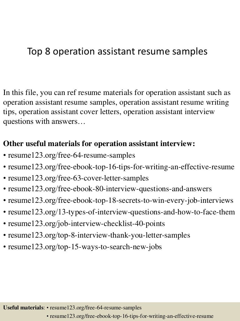 assistant resume sample
