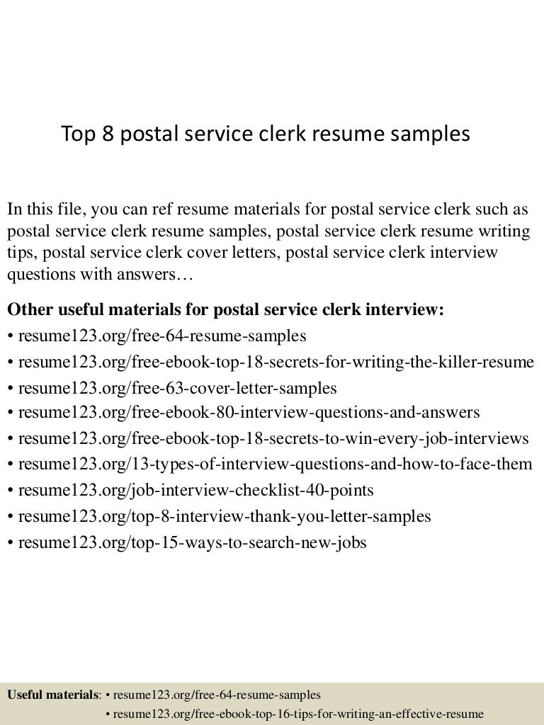 postal service cover letter